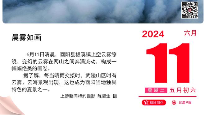 美记：DFS最多能换回几个次轮签或一个高度保护首轮外加一名球员